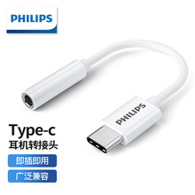 �w�����D�Q���^�D�Q�����lC���D�Q�ӿ�SWR1504H