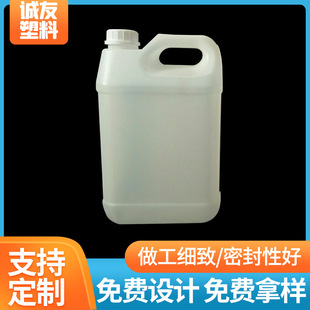 �S��ֱ��4L������Ͱ 4������Ͱ�㾫���bͰ��ɫ4���﷽��Ͱ���l