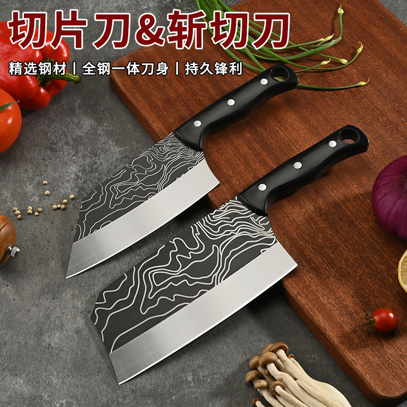 Yangjiang Kitchen Knife Household Kitchen Chopping Knife Special for Women Slice Cutting Knife Sharp Meat Cutting Knife Special for Chef