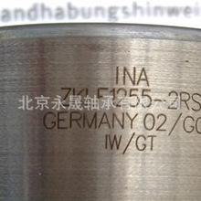 德国进口 ZKLF1255-2RS 推力角接触球轴承 正品 价优