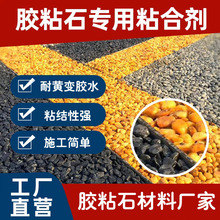 �h����֬AB�zճʯʯ·�����ʯ���z�����zճ����ƺ���ʯ·���z