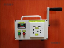 ��yС�Ͱl늰l늙C��������220v����֓uʽ�ք��⹦늙C����̫��