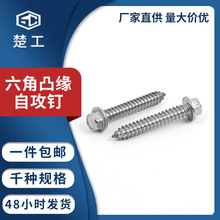 304���P� ���Ƿ��m���Թ��ݽz ͹�����ST6.3ϵ�� �S�����l�F؛