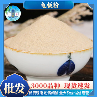 ���]ɢ�b��������l����Դ�^��؛�r���Fĥ�۷��|��ā���l�����