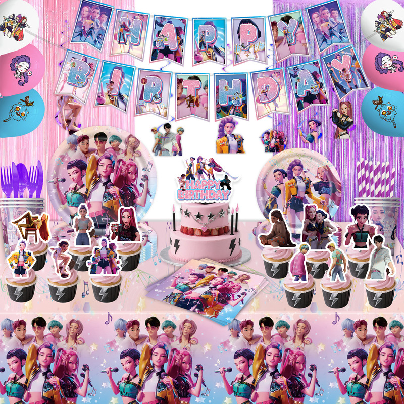 跨境猎魔女团主题生日派对装饰用品一次性桌布纸盘横幅线圈本贴纸|undefined