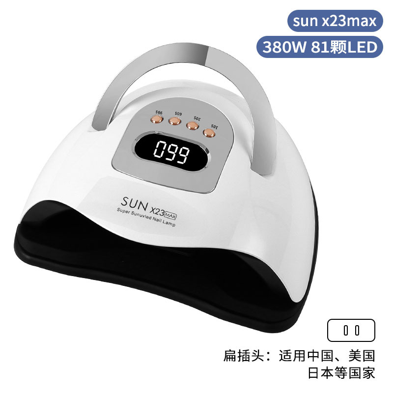 81 lámparas Sun X23max Black Backboard - US (aplicable a China, Estados Unidos, Japón y otros países)