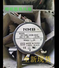3615RL-05W-B40 9038��� 24V 0.73A������NMB��Ƶ������9cm/����