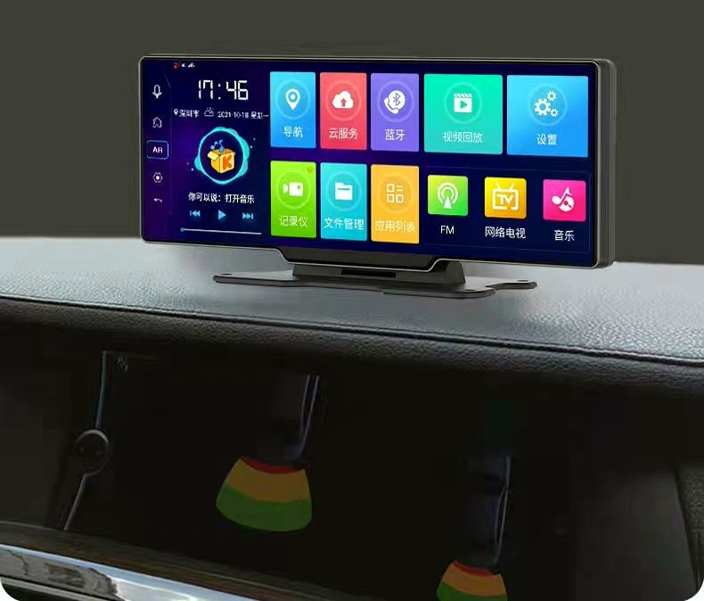 The New Center Console High-Definition Driving Recorder with Front and Rear Dual Cameras and Real-Life Navigation on the Car Smart Screen
