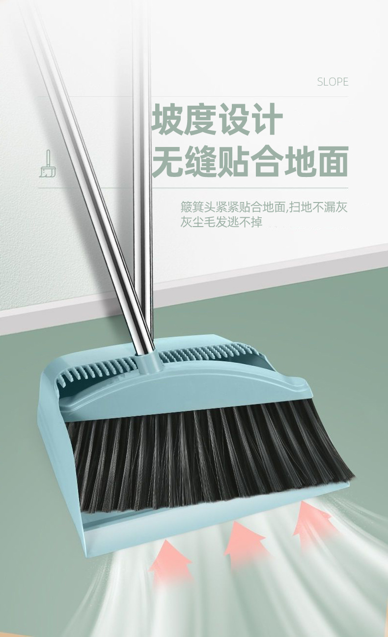 扫把3_06