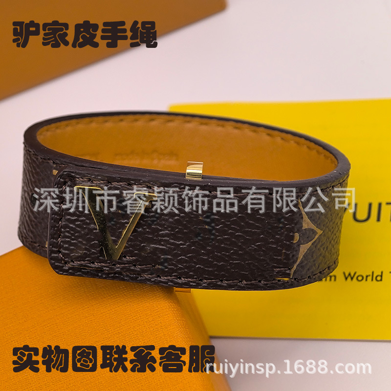 微信图片_20250107202921