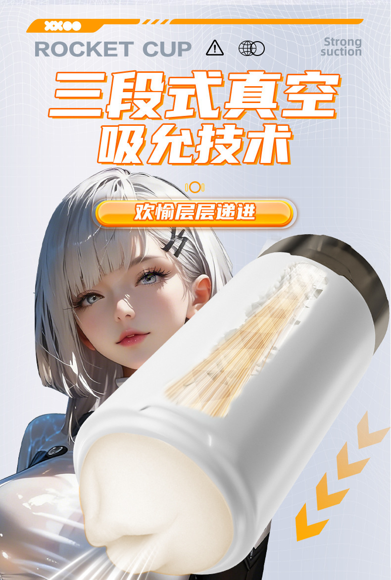 Jiuai Double-Headed Manual Masturbator Cup for Men, Soft TPE, Non-Electric — detail image 18