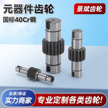 ���P�Сģ���X݆���ؙC�Ӕ��ؙC���p�ٙC�X݆�S늙C����X݆