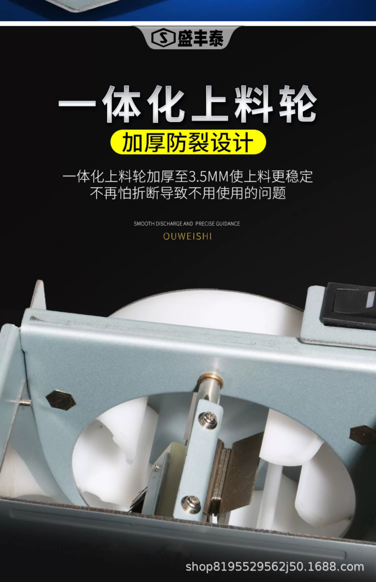详情图片_08.jpg