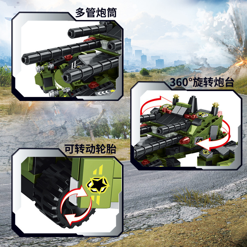 子供の知育組み立ておもちゃビルディングブロック戦線突撃戦車 6-in-1 組み合わせ鉄血戦線男の子の誕生日プレゼント|undefined