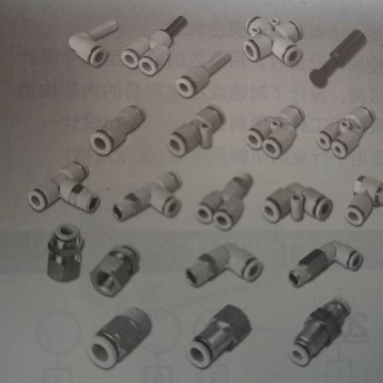 SQH06-02S-X2-W SQH系列***韩国快速接头