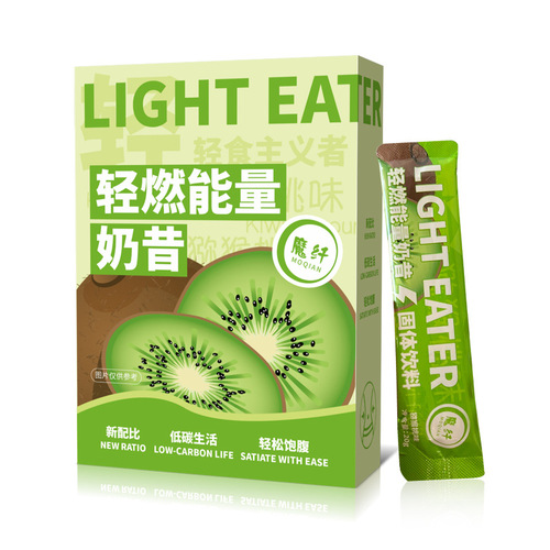 Meal replacement powder 200g chia seed powder satiety dietary fiber drink whey powder collagen peptide solid drink manufacturer