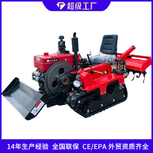 ���@��@����C �๦������Ď�ʽ΢���C ��݆�_�������C��������