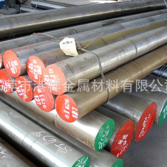 现货供应5Cr3Mn1SiMo1V耐冲击合金工具钢 5Cr3Mn1SiMo1V钢板 圆钢