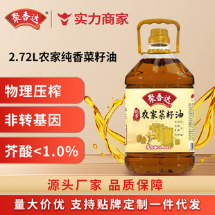 �����_�r�Ҽ������������b��������ʳ���͏S��ֱ��һ�����l