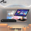 evideo Depending easy D68 VOD family ktv touch screen Fission Household Kara ok VOD Taiwan
