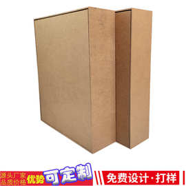 专业生产礼品盒木胚密度板盒胚天地盖书型盒木胚中纤板木盒胚