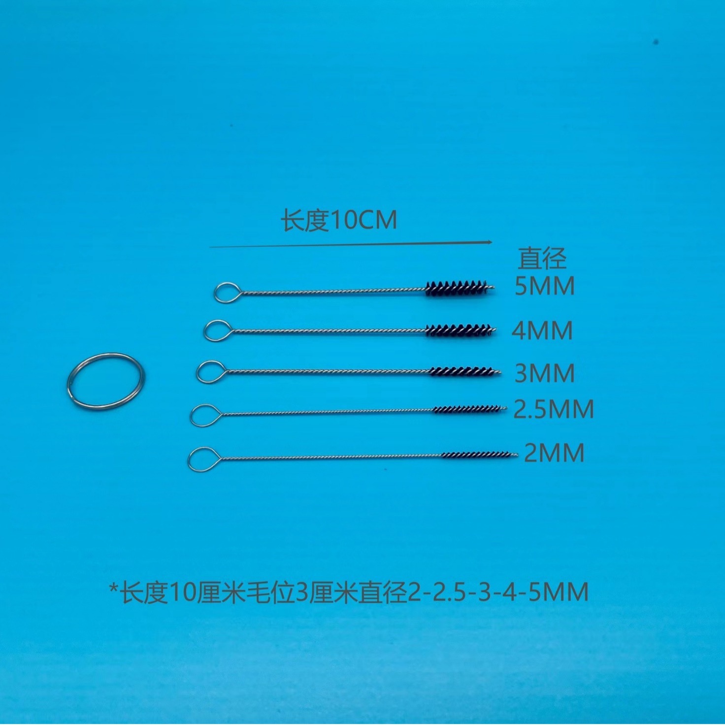 Aprobado por el fabricante 5PCS mini cepillo de aerógrafo transfronterizo del mismo estilo cepillo de herramienta cepillo de limpieza de nailon cepillo de carburador de 2MM