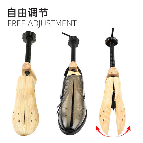 Pine wood shoe last shoe expander wooden shoe support adjustable shoe support for men and women shaping shoe support boot support 