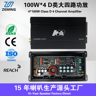��܇����100W*4 D���·����܇������������b܇�d���ʷŴ���