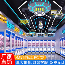 �������͟��̈�����ץ���ޙC�꽡�����赸�҃�ͯ���@�Θ�������