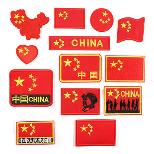 ��X�����˻����·���ճ�a���N���b�o�ϲ������~DIY�̽��N���N