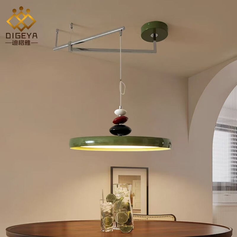 Digya Modern Minimalist Restaurant Swing Arm Chandelier Full Spectrum B&B Dining Table Can Move Flying Saucer Milk Bean Chandelier