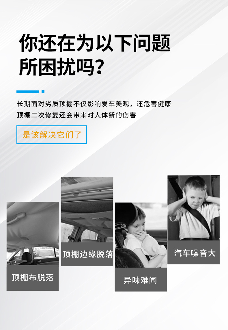 详情_07