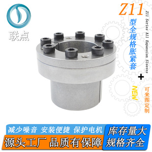 Z11Û�o�� ZJ8�q�o�� EUX01���I�S�rKTR250Û�� TLK100�q���Y�S