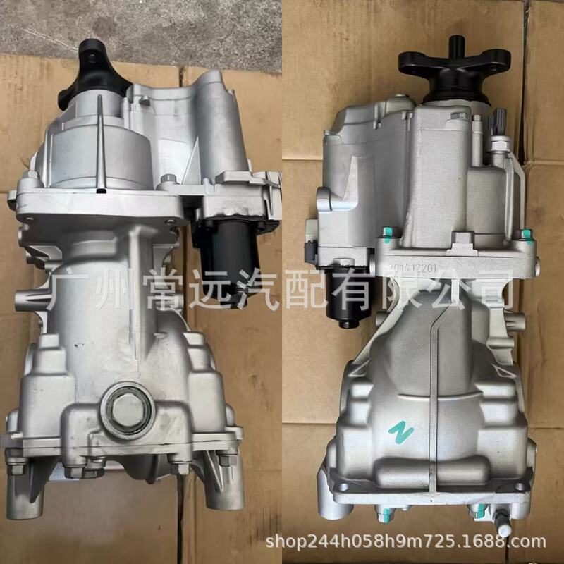 Differential Gear 530003B500 Suitable for Hyundai Sorento, New Santa Fe Ix35, Kia Sportage Differential Gear