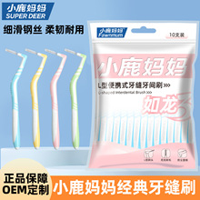 С¹����L�����pˢ ������Ⱥ�X�gˢ��ܛ�����坍�X�pˢ��y�g϶ˢ