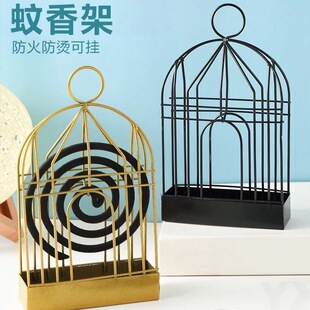 Manufacturer's Creative Birdcage Mosquito-Repellent Incense Holder Hanging Scandinavian Iron Mosquito-Repellent Incense Box Incense Burner Household Fireproof Sandalwood Ash Box
