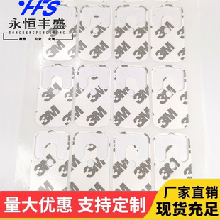 �S��ģ�Џ����o���z ���z�N9080A�����p���z���͸�ճ���p���z