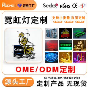 ���Q���������V��Դ�^�S�ҹ���3d����޺��led���Rlogo��������