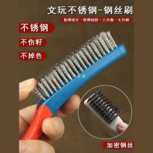 ����䓽zˢ���ߴ�̖��������������������P���P��Fˢ�����ˢ��