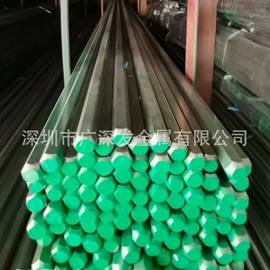不锈钢圆棒;铝合金;不锈钢板