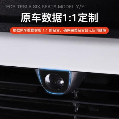 Six-Seater Model Yl Front – Other Automotive Exterior Supplies