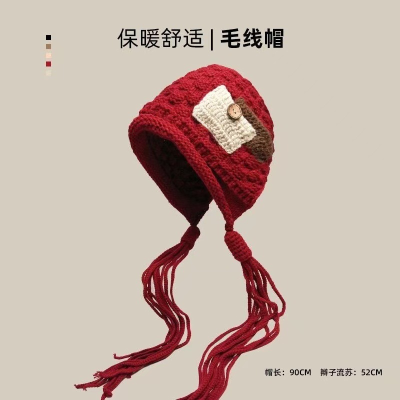 手工辫子针织帽潮新款时尚贴布流苏红色毛线帽子女秋冬季保暖纽扣|undefined