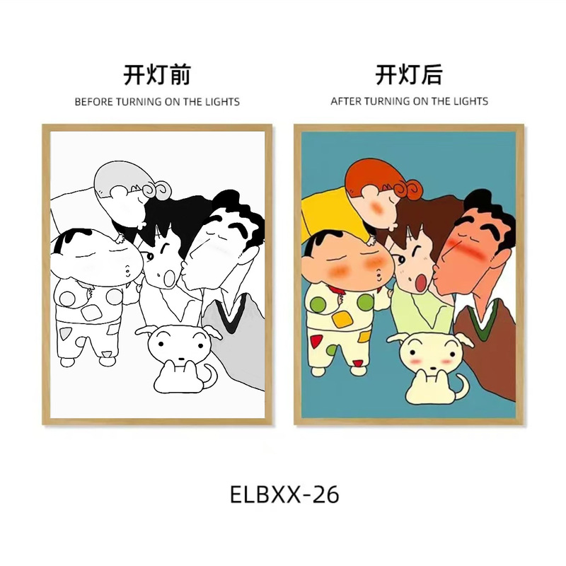 クレヨンしんちゃんのイルミネーションのメーカーの卸売りのイルミネーションのネットの赤い装飾画の小夜のイルミネーションのアイデアは台の新年のプレゼントを並べます。|undefined