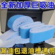 5��ͨ�����͙C�������{Ĥ���Ͳۉ|�ͺ����ۏN�������N���韟�C؈