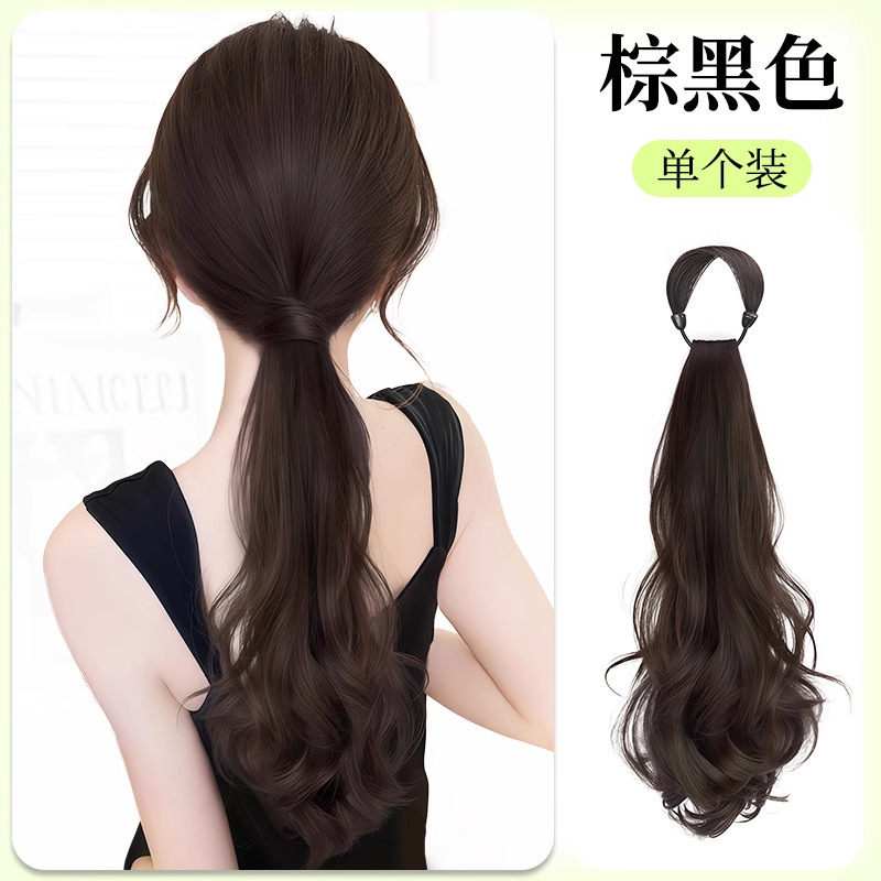 假发辫子女马尾绑带式慵懒气质低扎自然层次微卷仿真发假发马尾辫|undefined