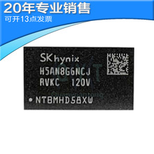 ԭװ H5AN8G6NCJR-VKC FBGA-96  ����8Gb DDR SDRAM�洢��оƬIC