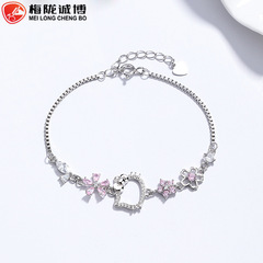 925银hellokitty凯蒂猫手链女气质ins可爱猫咪手饰时尚设计感饰品