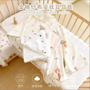 �냺�w̺���������޼��������q����̺��ͯ�ļ���ͨӡ��A�С̺��