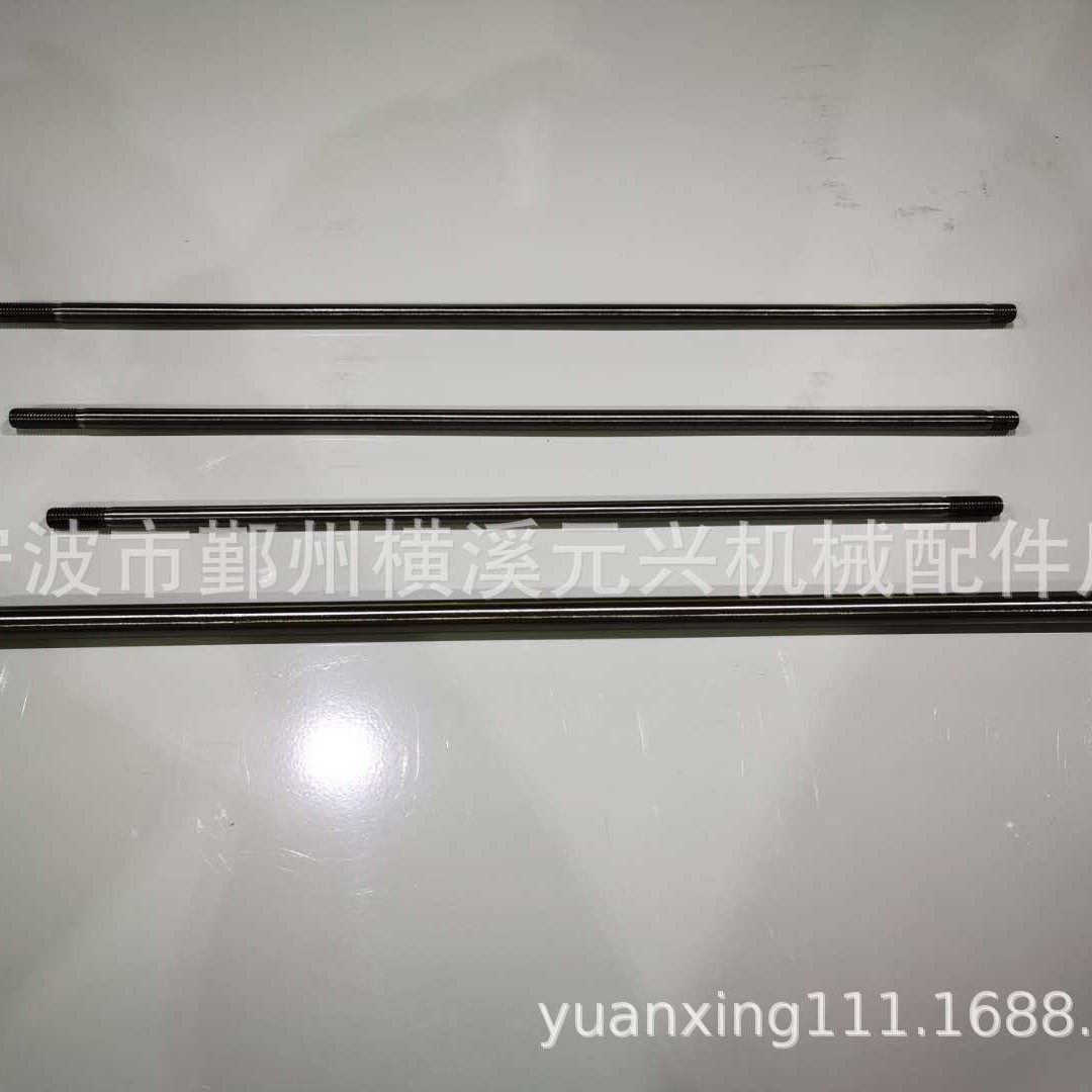 元兴泵阀配件 图