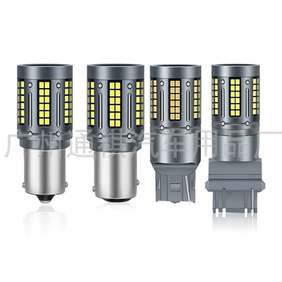 Car Led Turn Signal Brake light